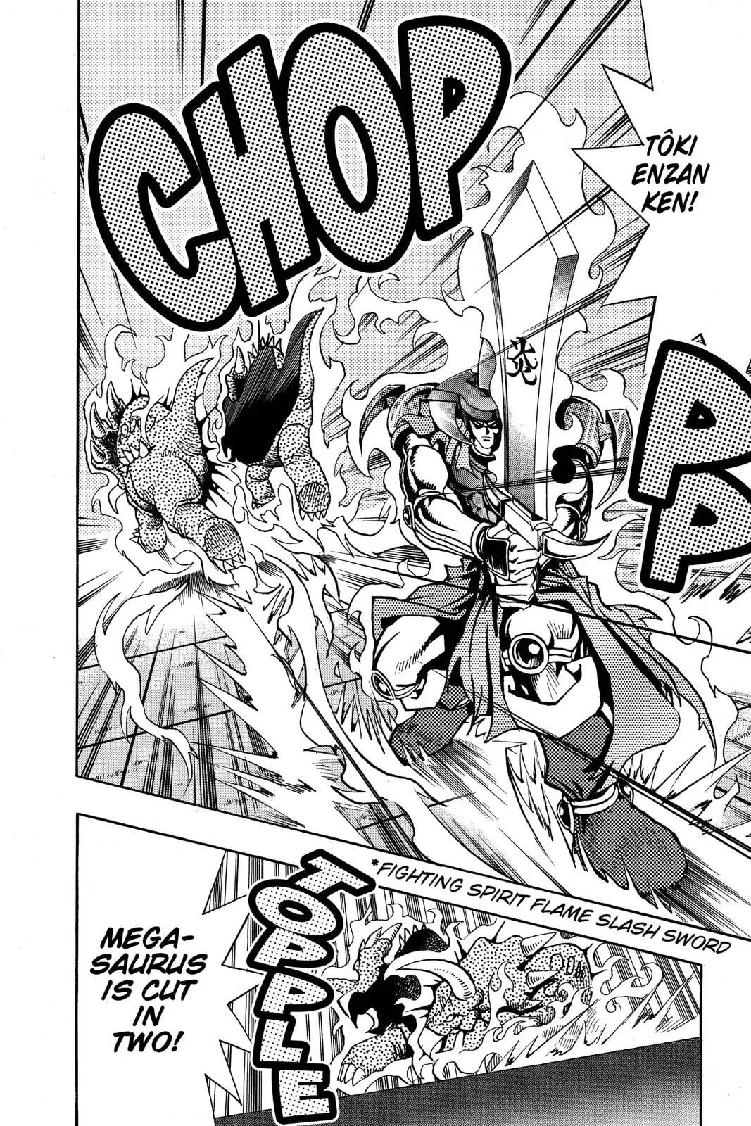 Yu-Gi-Oh! β Chapter 78 β Page 20