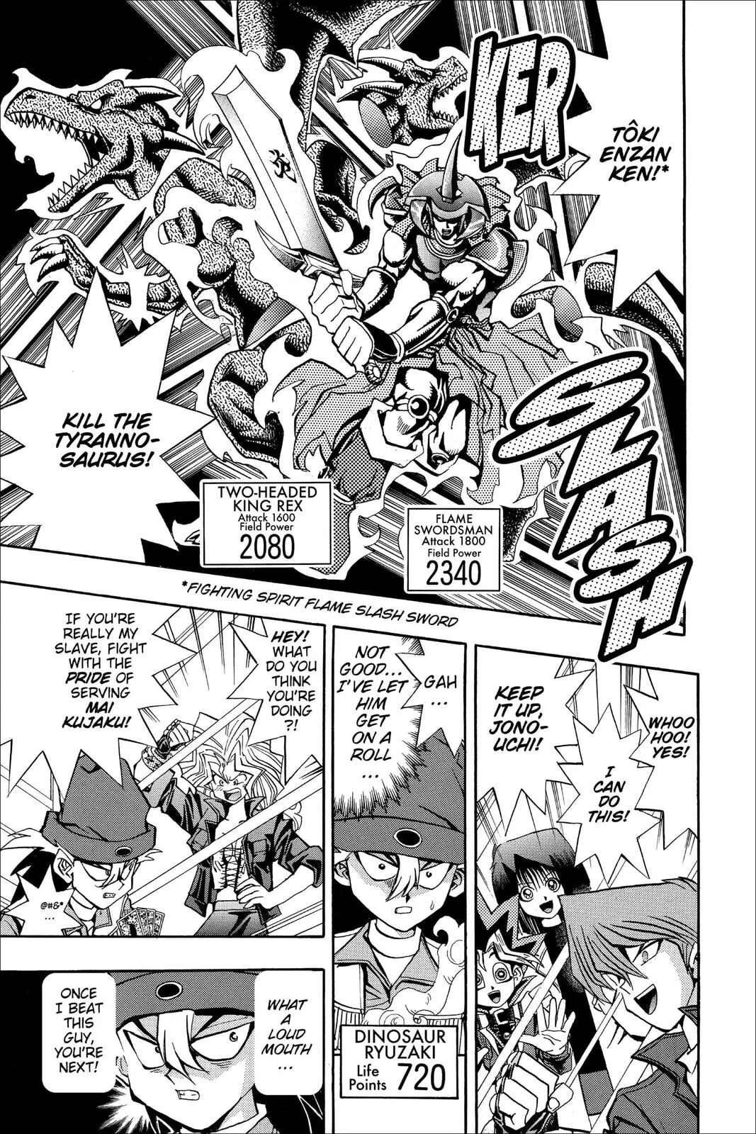 Yu-Gi-Oh! β Chapter 79 β Page 5