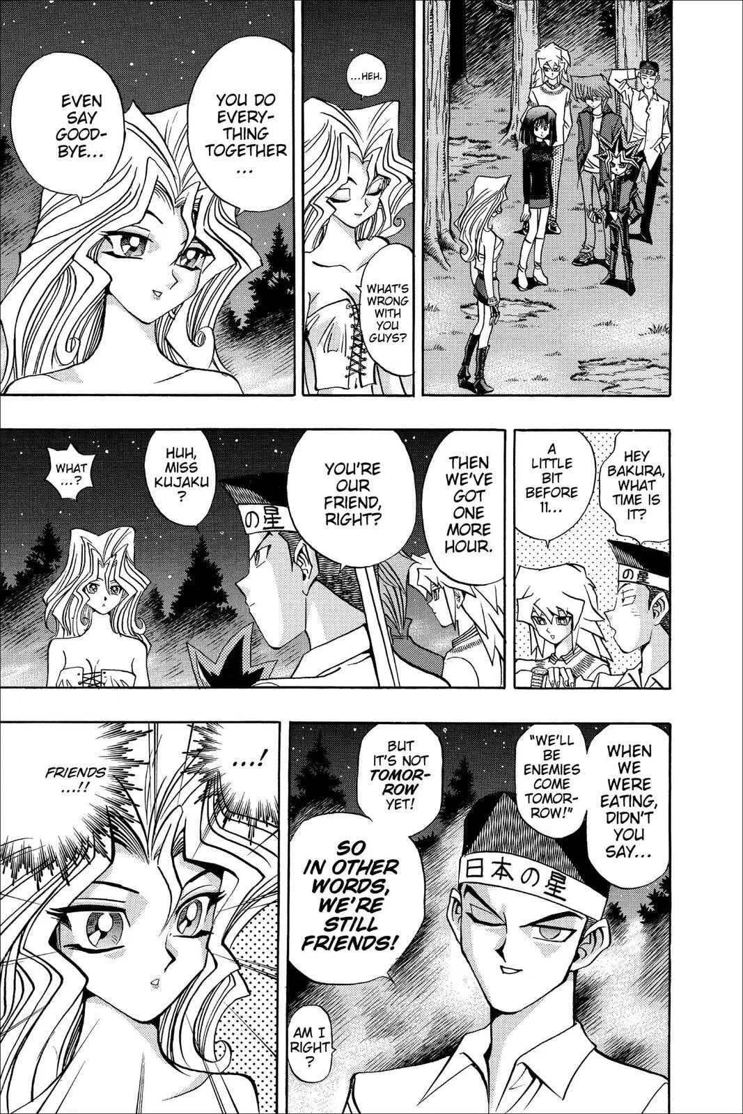 Yu-Gi-Oh! β Chapter 84 β Page 8