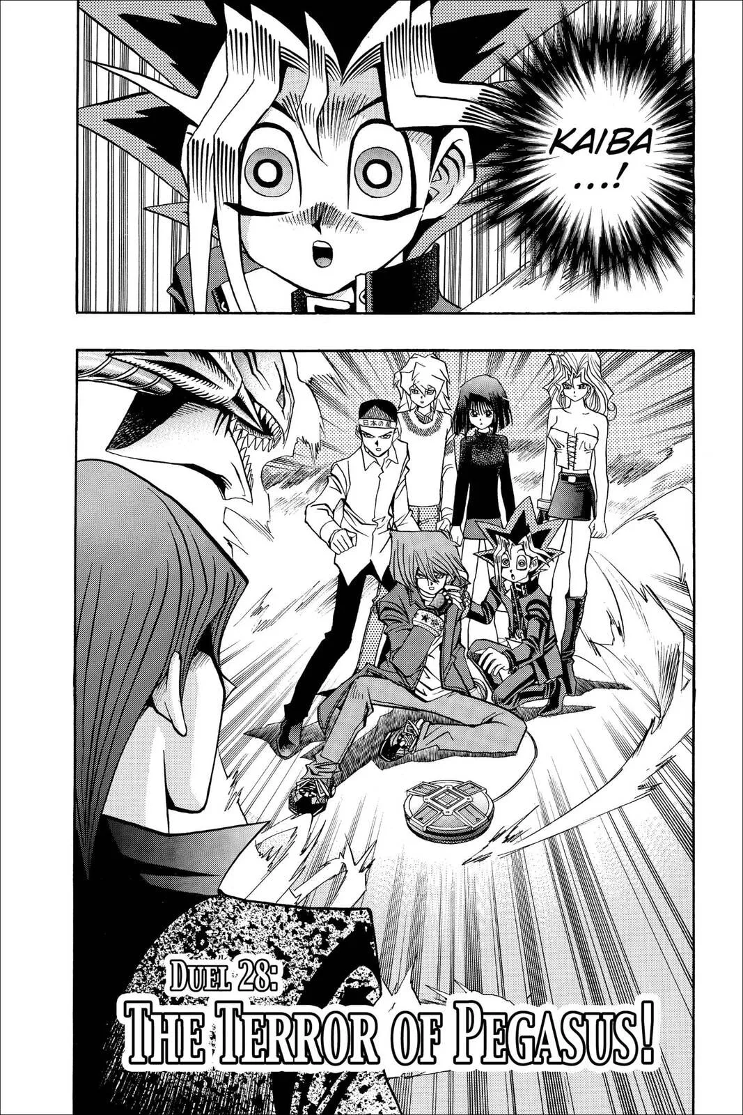 Yu-Gi-Oh! β Chapter 87 β Page 2