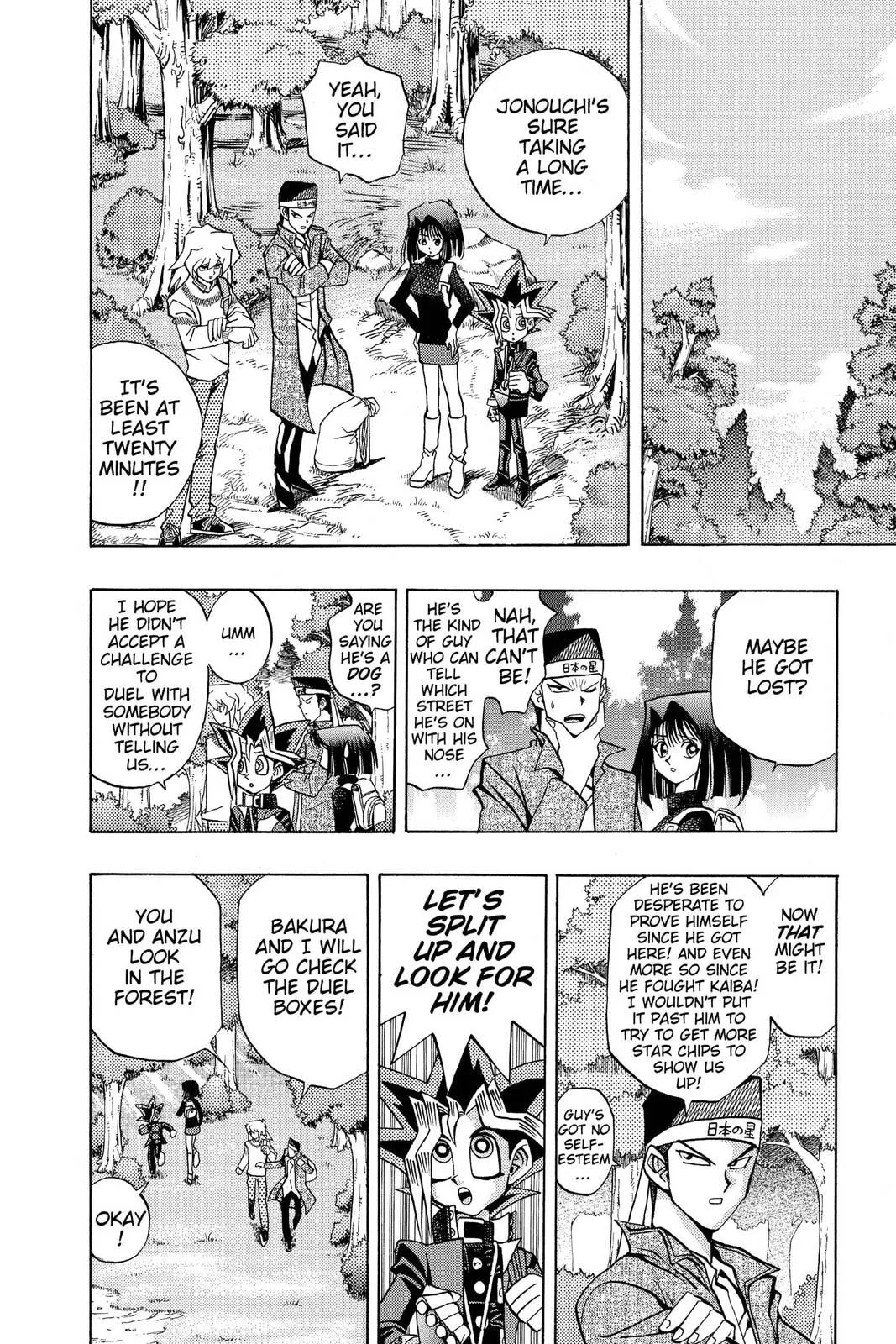 Yu-Gi-Oh! β Chapter 89 β Page 8