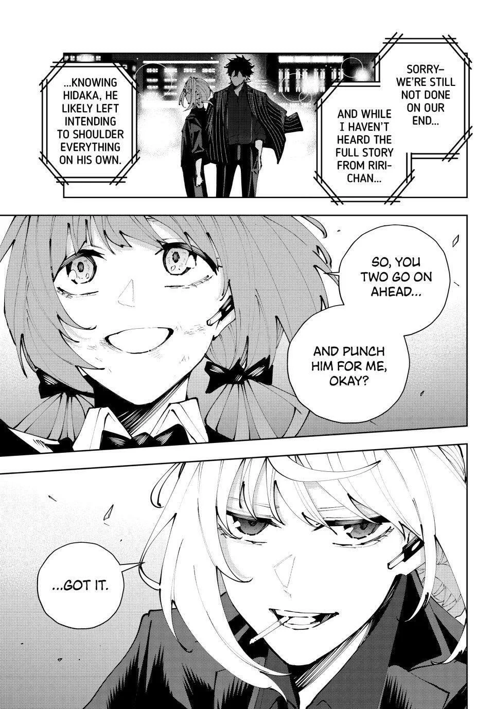 Keishichou Kouanbu Kouan Dai-9-Ka Inou Taisaku Gakari β Chapter 46 β Page 3
