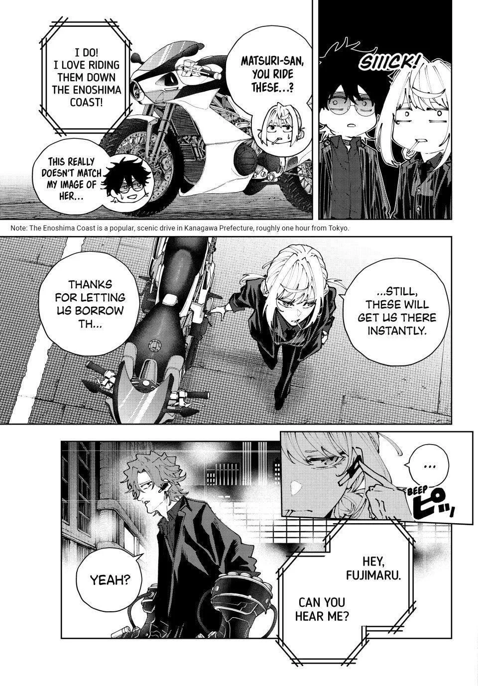 Keishichou Kouanbu Kouan Dai-9-Ka Inou Taisaku Gakari β Chapter 46 β Page 7