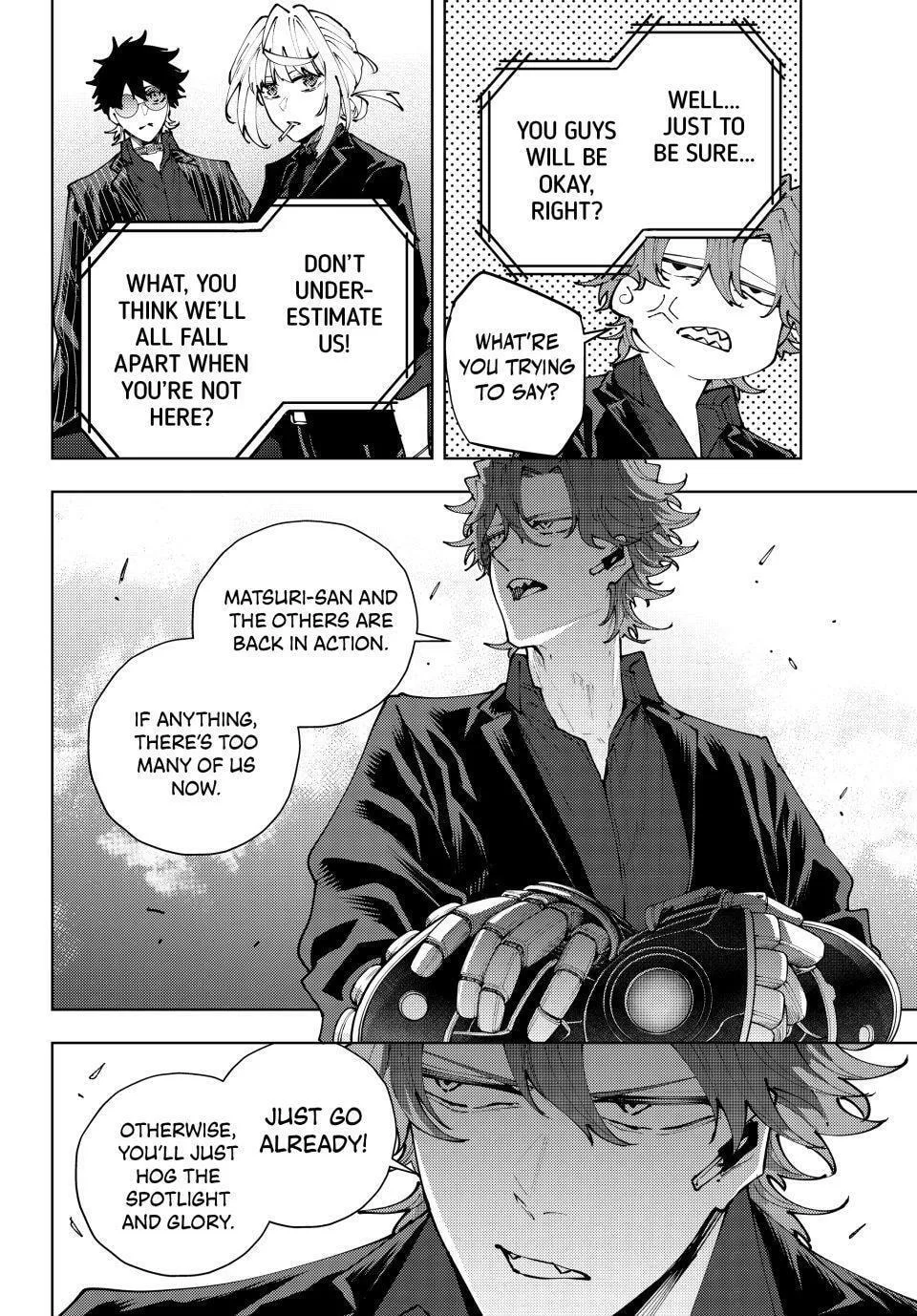 Keishichou Kouanbu Kouan Dai-9-Ka Inou Taisaku Gakari β Chapter 46 β Page 8