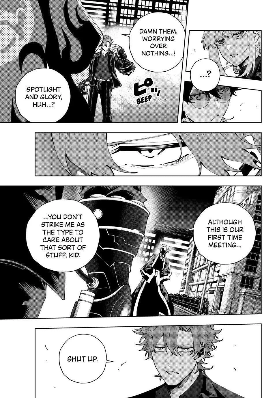 Keishichou Kouanbu Kouan Dai-9-Ka Inou Taisaku Gakari β Chapter 46 β Page 9