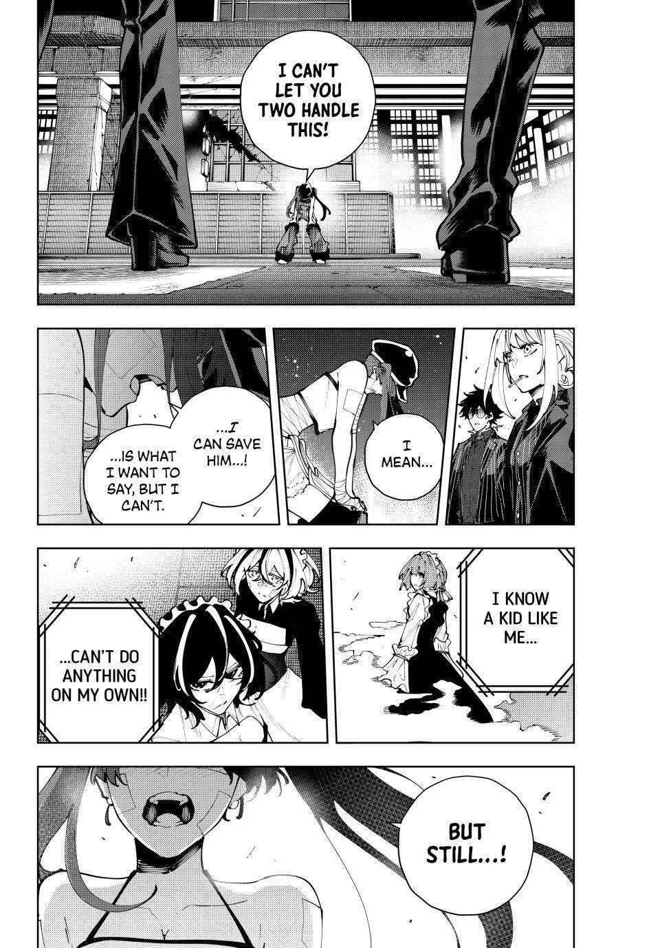Keishichou Kouanbu Kouan Dai-9-Ka Inou Taisaku Gakari β Chapter 46 β Page 14