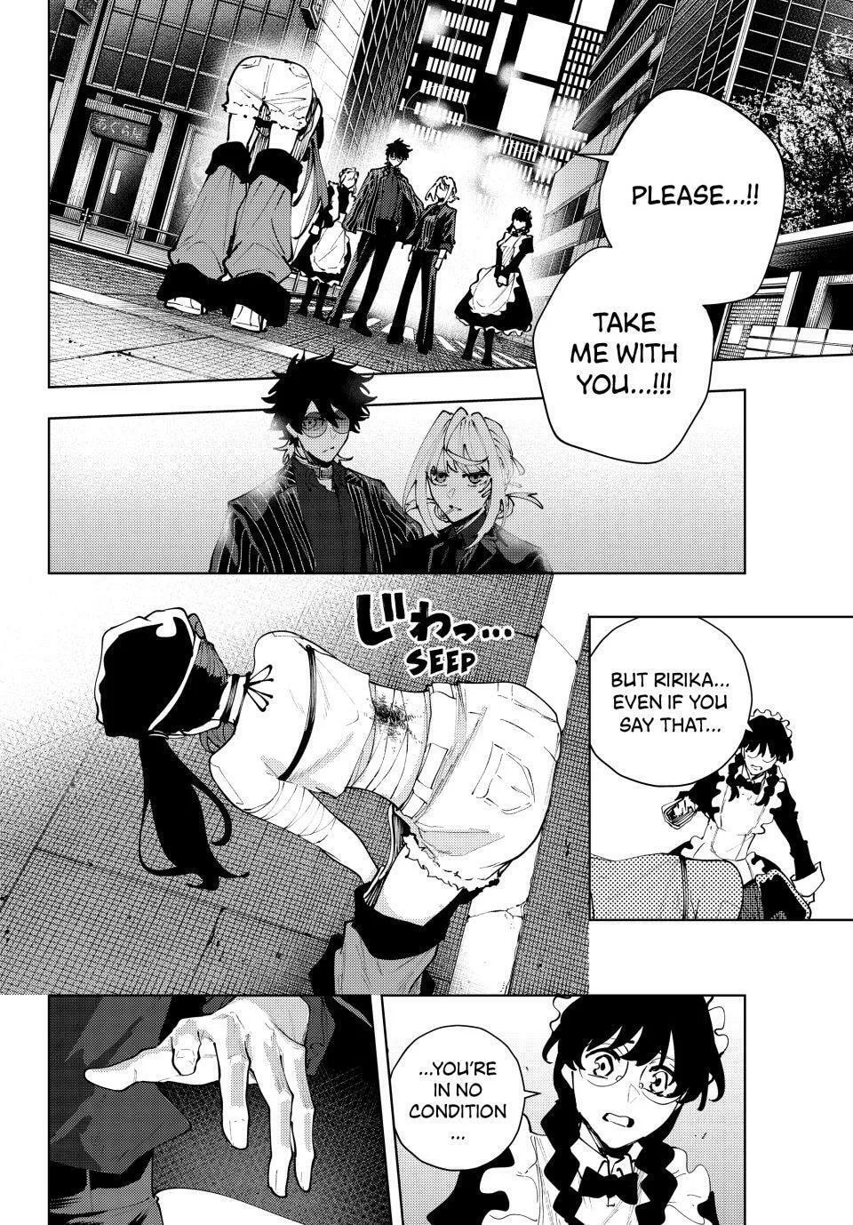 Keishichou Kouanbu Kouan Dai-9-Ka Inou Taisaku Gakari β Chapter 46 β Page 16