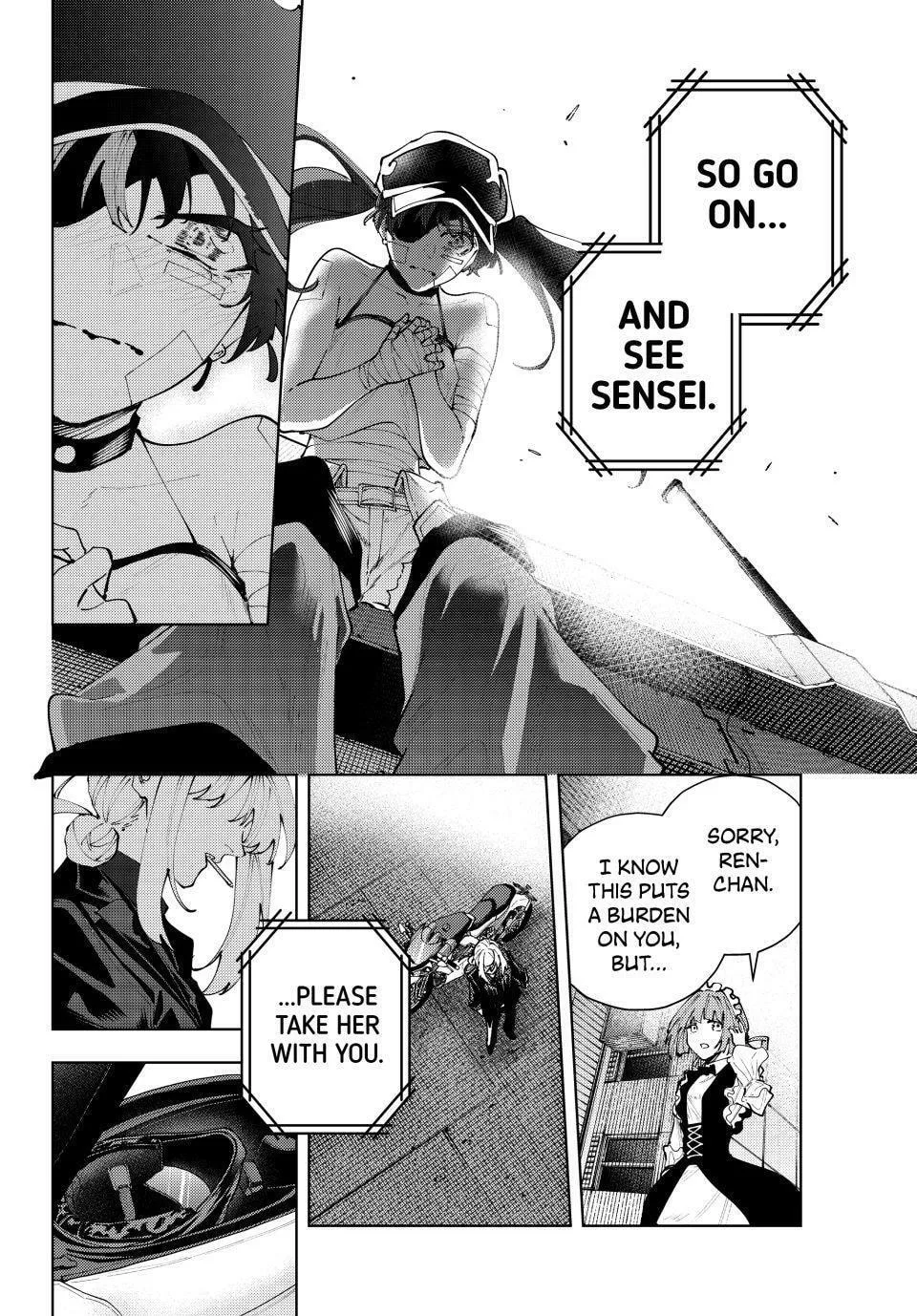 Keishichou Kouanbu Kouan Dai-9-Ka Inou Taisaku Gakari β Chapter 46 β Page 20