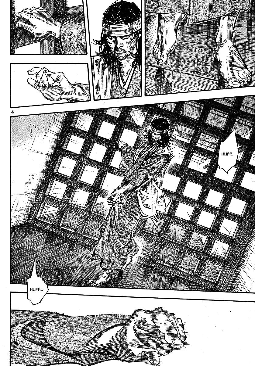 Vagabond Manga β Chapter 255 β Page 4