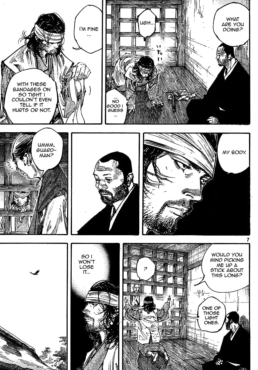 Vagabond Manga β Chapter 255 β Page 7