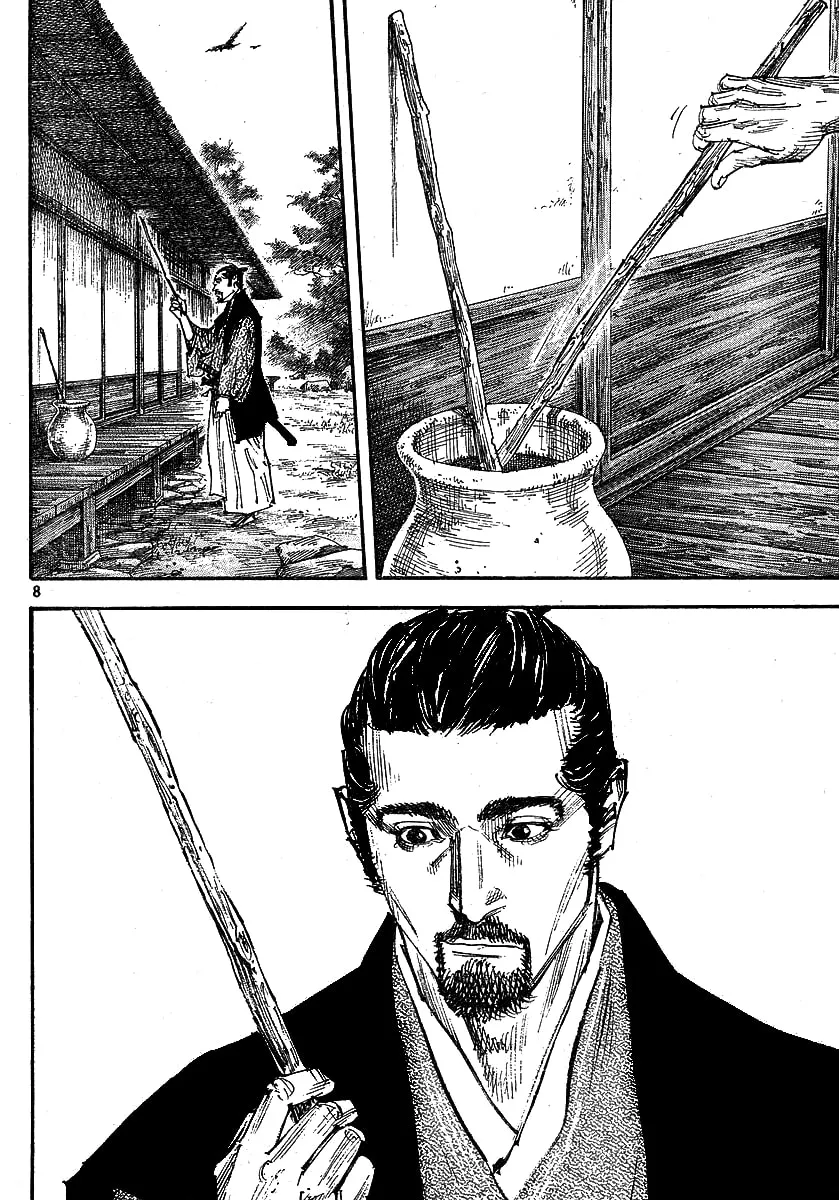 Vagabond Manga β Chapter 255 β Page 8