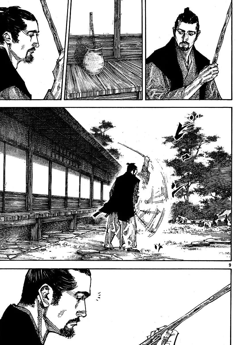 Vagabond Manga β Chapter 255 β Page 9