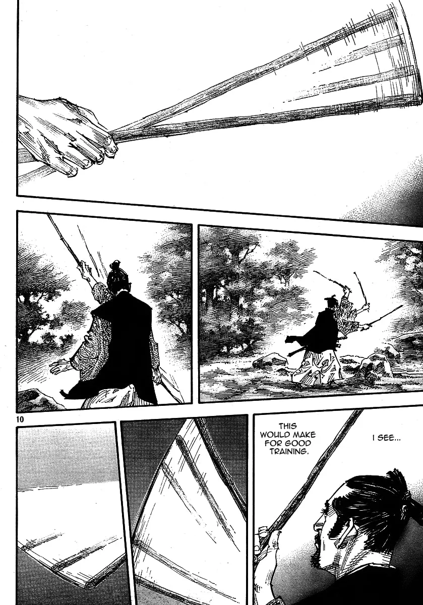 Vagabond Manga β Chapter 255 β Page 10
