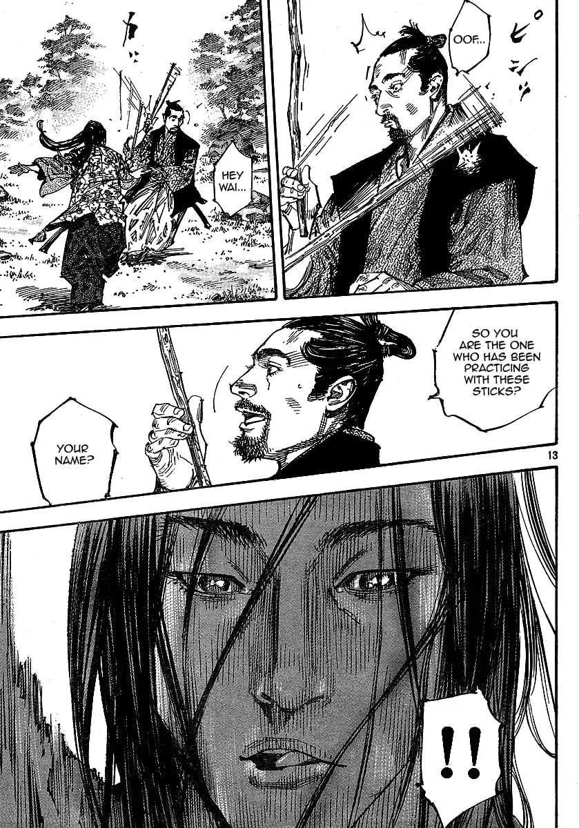 Vagabond Manga β Chapter 255 β Page 13