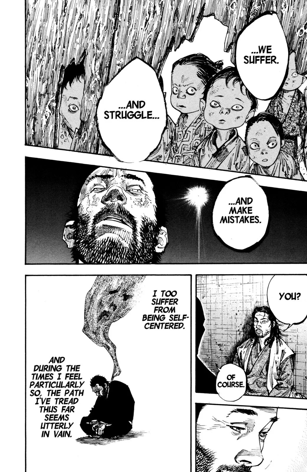 Vagabond Manga β Chapter 256 β Page 8