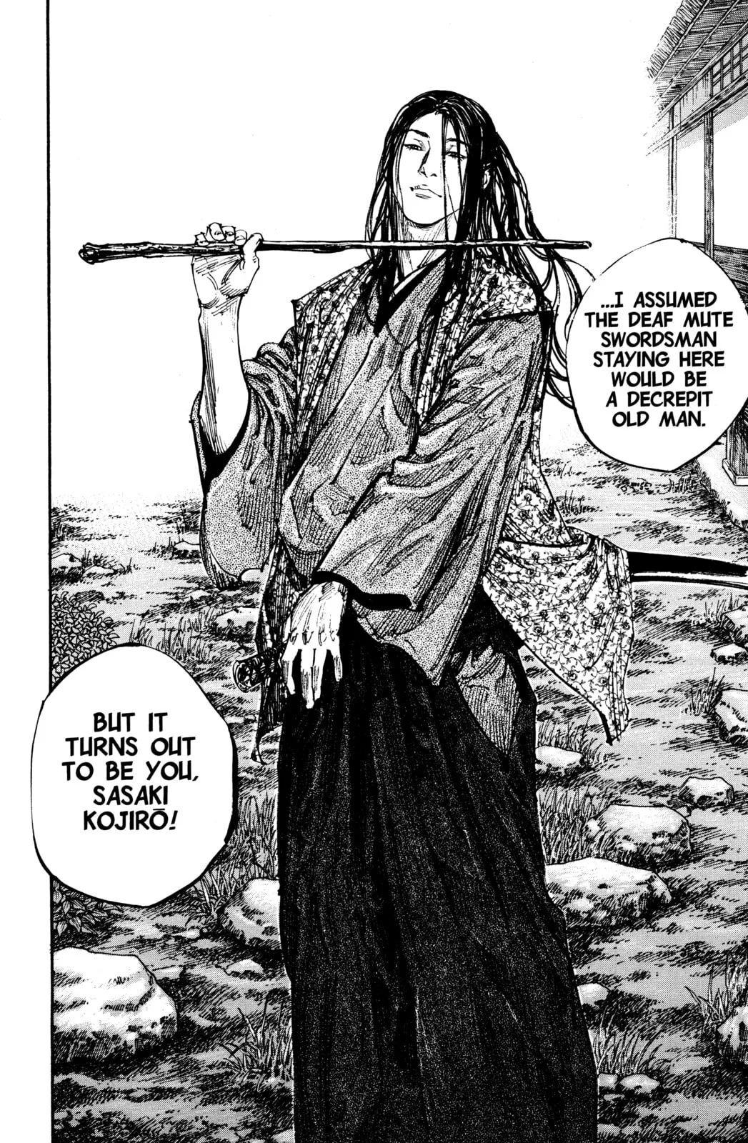 Vagabond Manga β Chapter 256 β Page 17