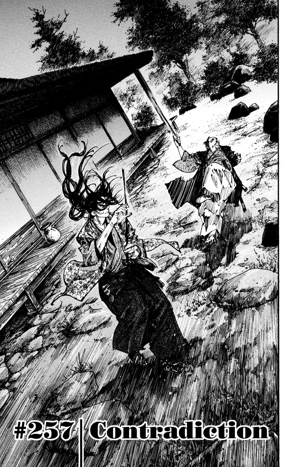 Vagabond Manga β Chapter 257 β Page 3