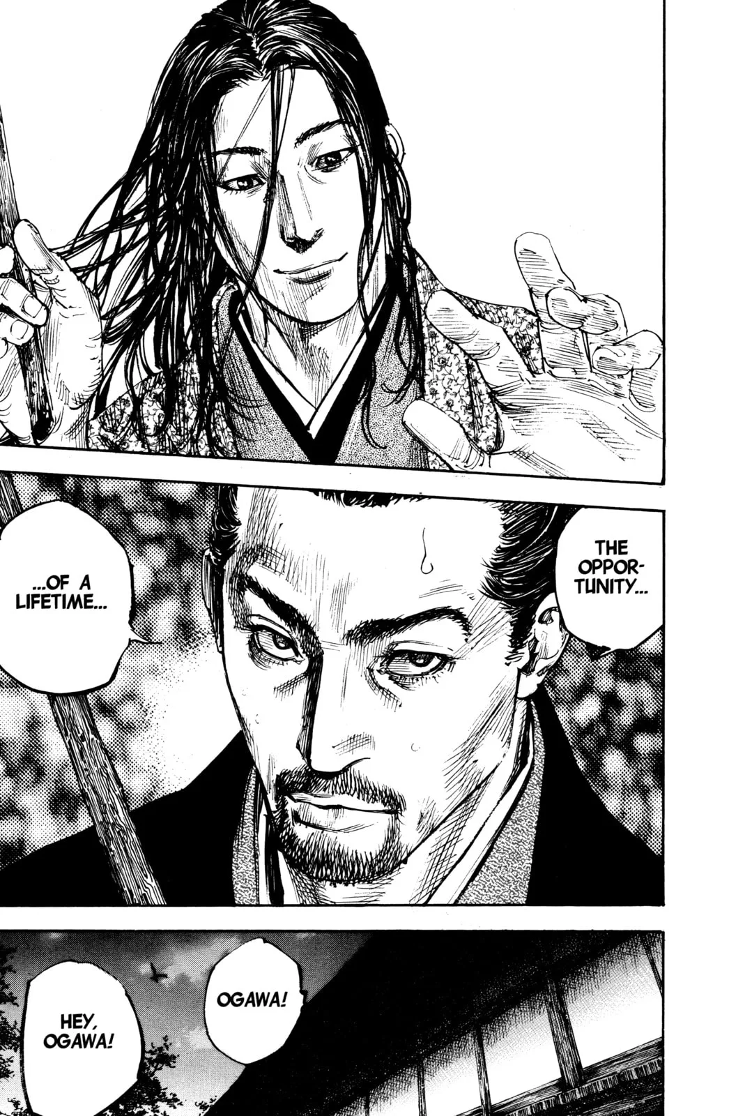 Vagabond Manga β Chapter 257 β Page 7