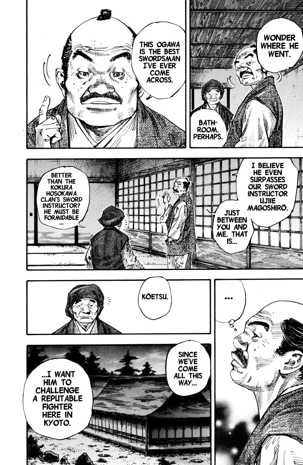 Vagabond Manga β Chapter 257 β Page 8