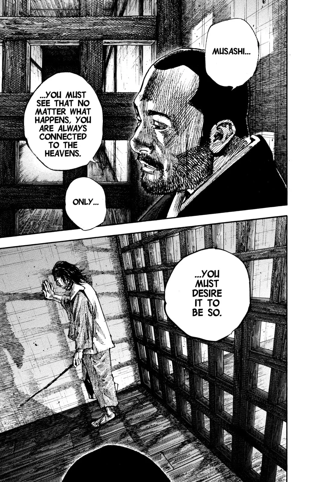 Vagabond Manga β Chapter 258 β Page 1