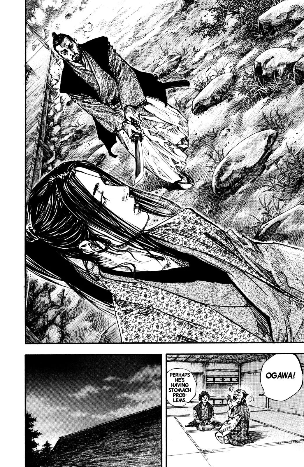 Vagabond Manga β Chapter 258 β Page 9
