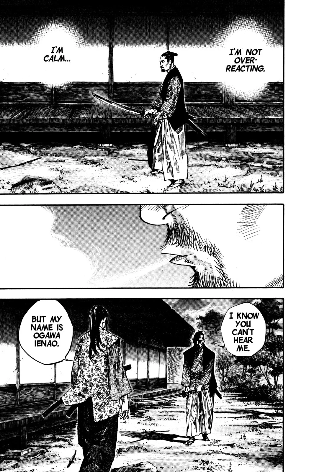 Vagabond Manga β Chapter 259 β Page 4