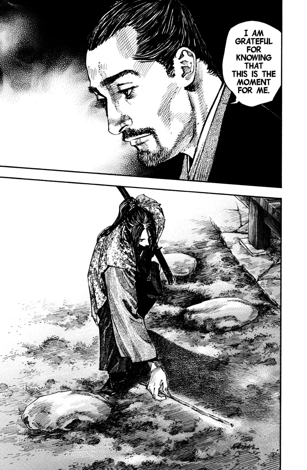 Vagabond Manga β Chapter 259 β Page 5