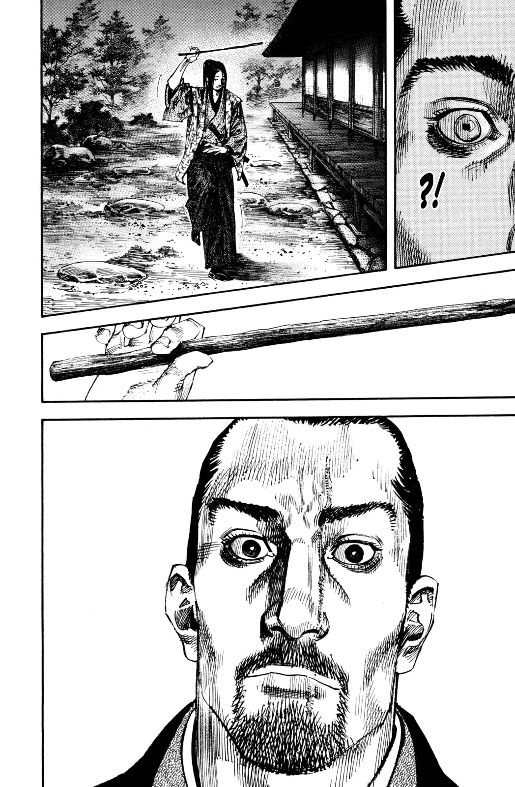 Vagabond Manga β Chapter 259 β Page 6