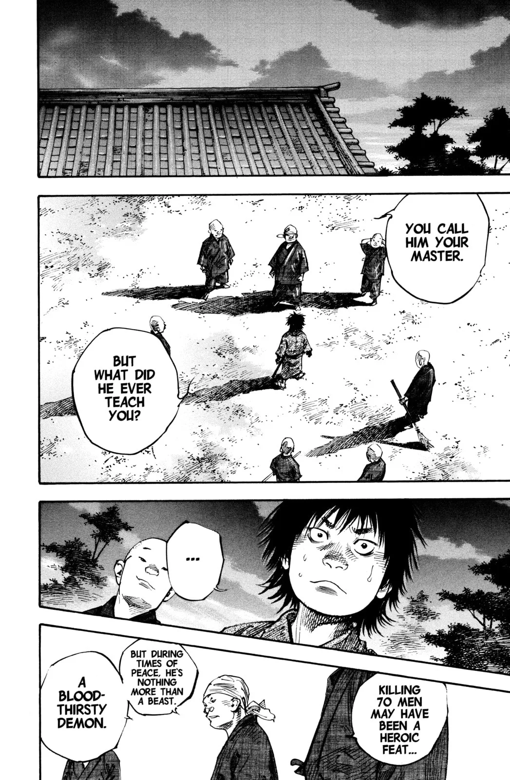 Vagabond Manga β Chapter 259 β Page 10