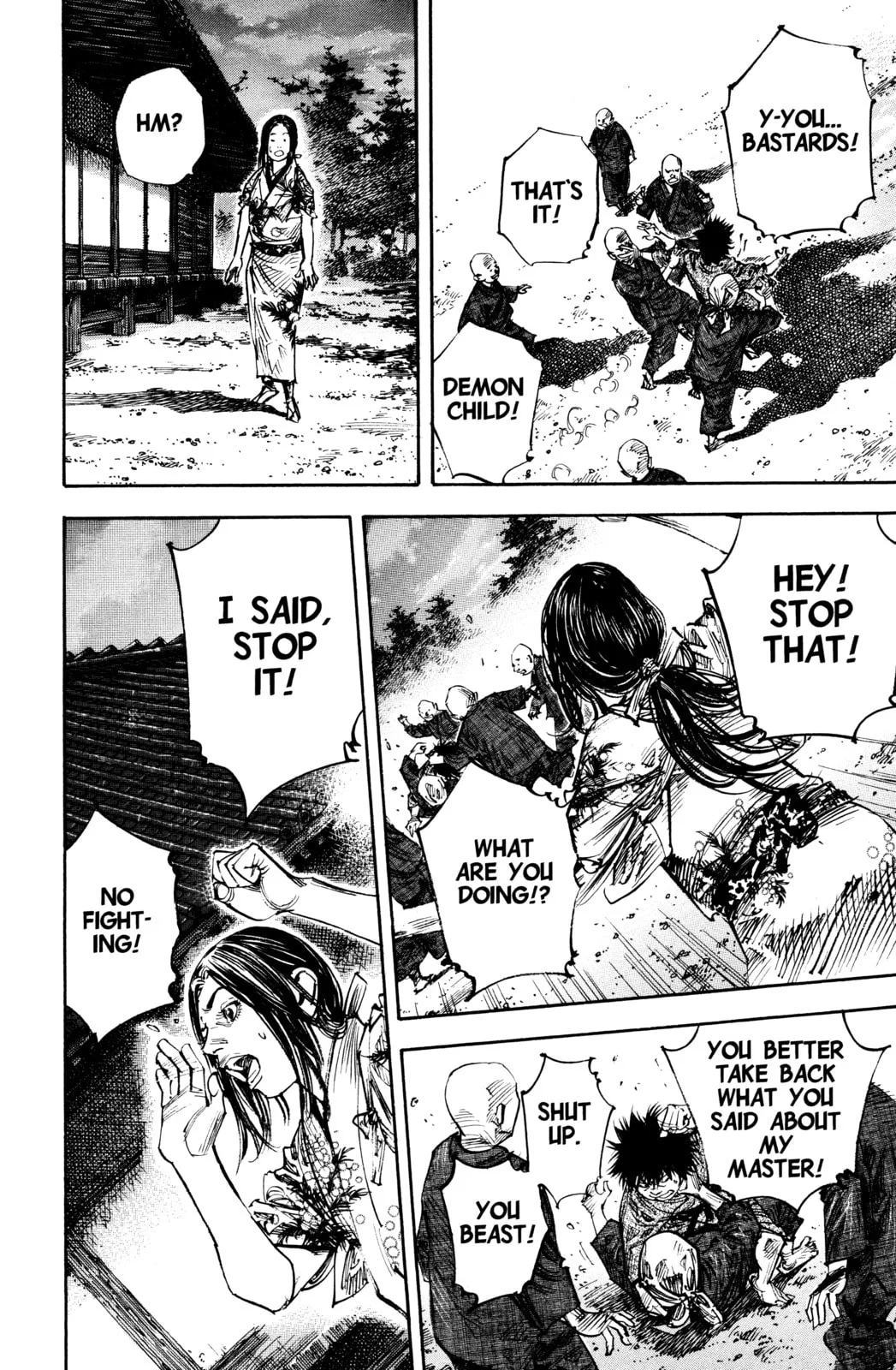 Vagabond Manga β Chapter 259 β Page 12