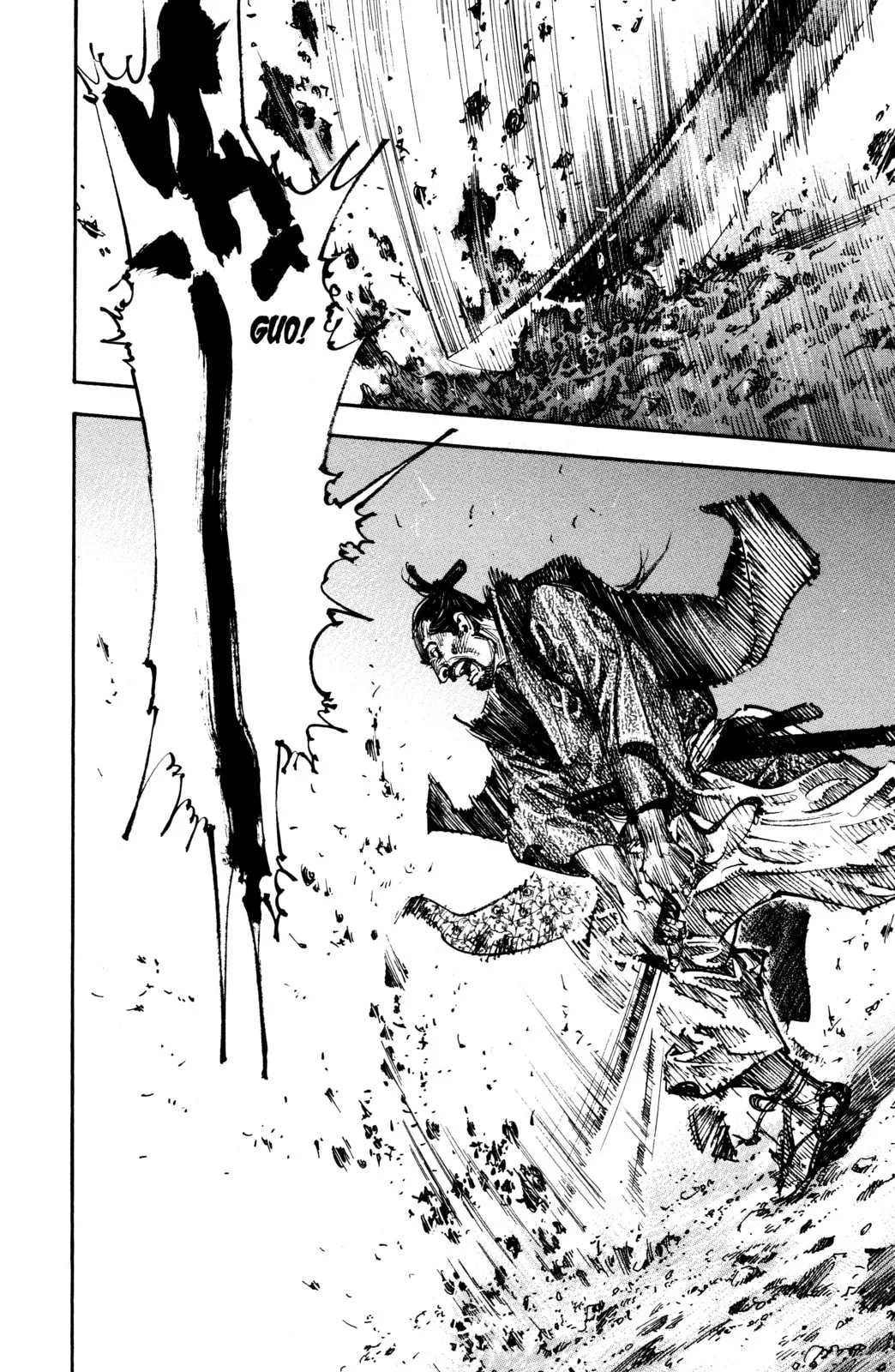 Vagabond Manga β Chapter 260 β Page 3