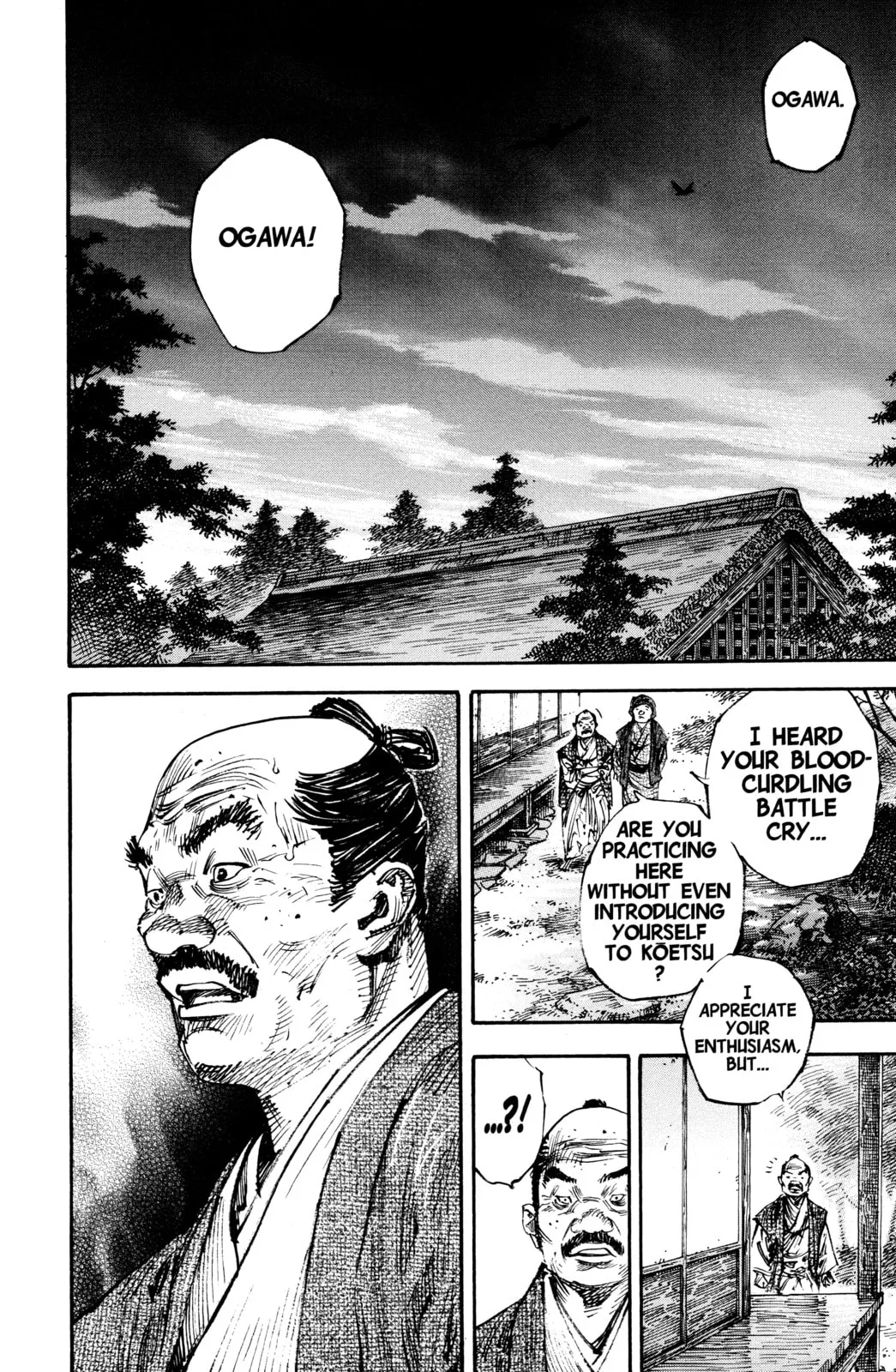 Vagabond Manga β Chapter 260 β Page 5