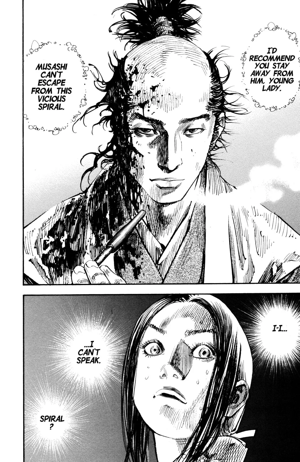 Vagabond Manga β Chapter 260 β Page 7