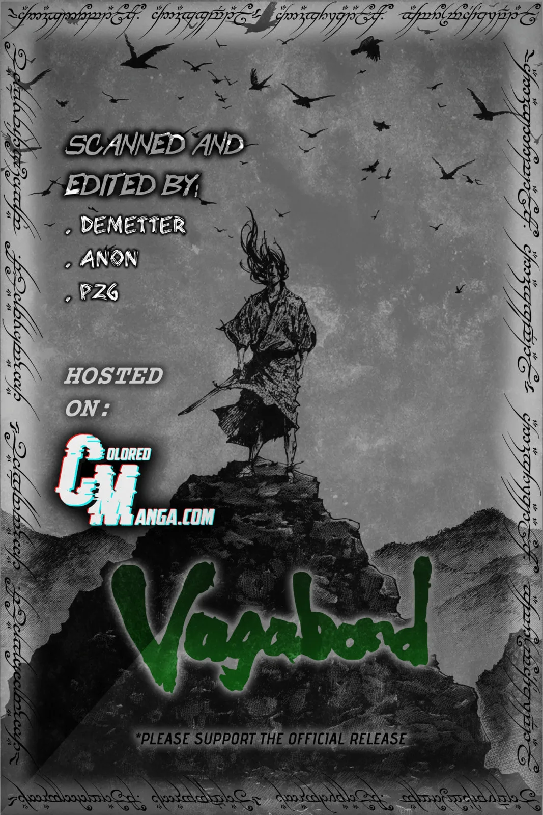 Vagabond Manga β Chapter 260 β Page 19