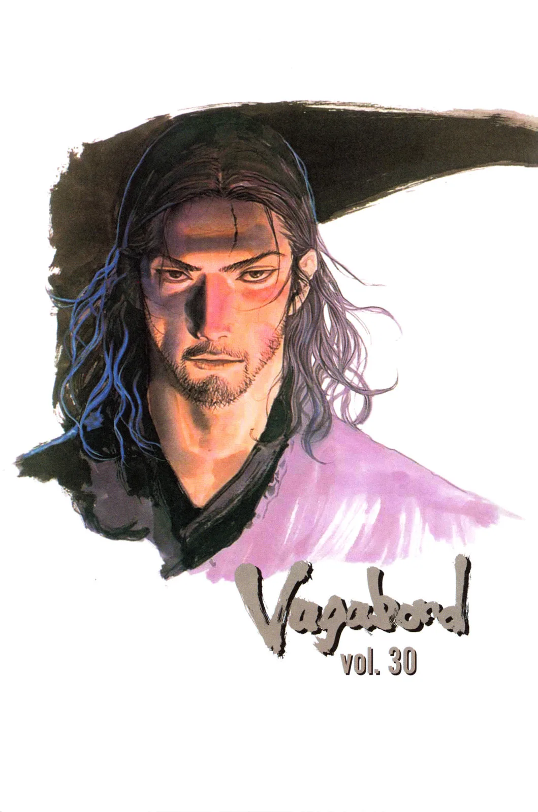 Vagabond Manga β Chapter 261 β Page 1