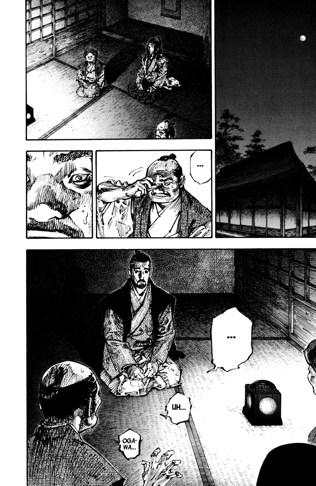 Vagabond Manga β Chapter 261 β Page 15