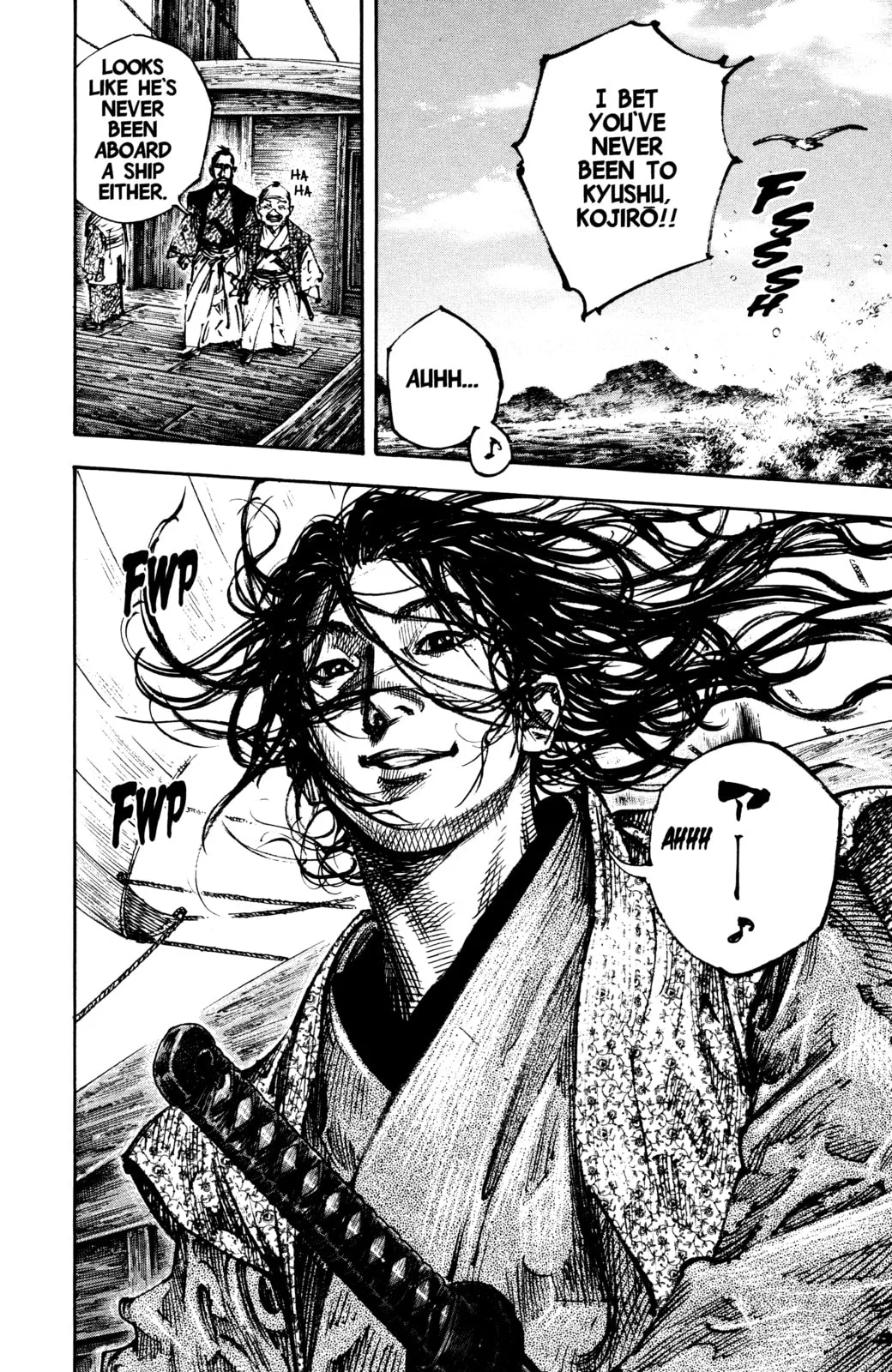 Vagabond Manga β Chapter 261 β Page 22
