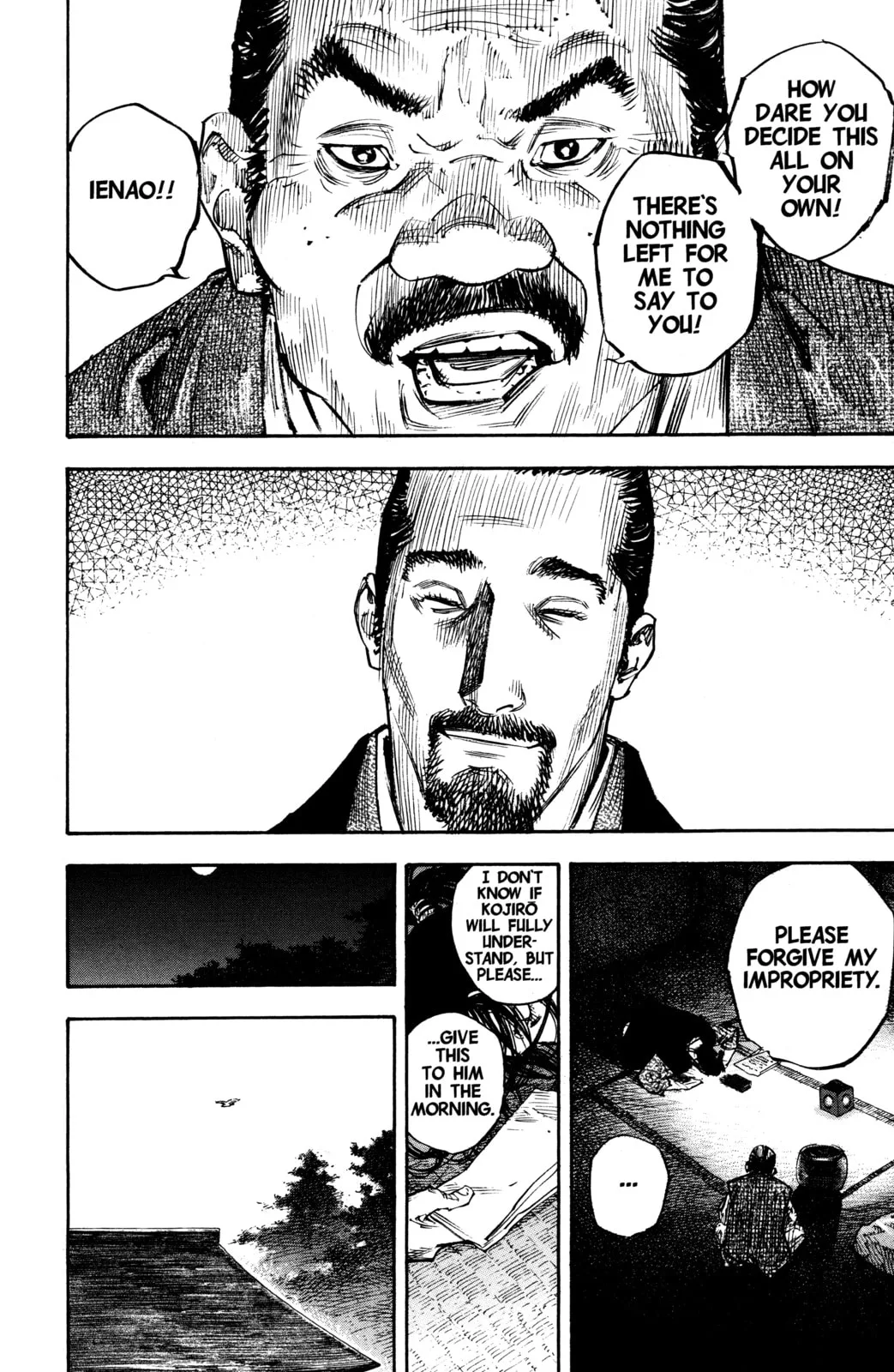 Vagabond Manga β Chapter 262 β Page 11