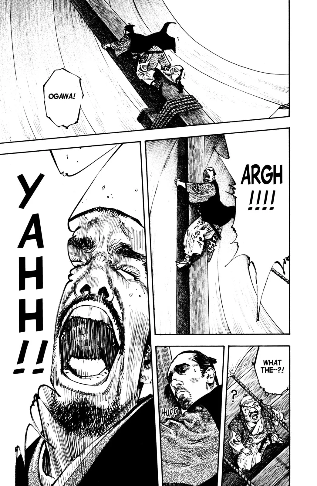 Vagabond Manga β Chapter 263 β Page 4