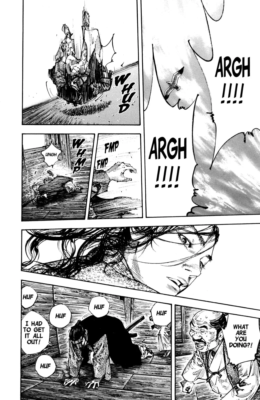 Vagabond Manga β Chapter 263 β Page 5
