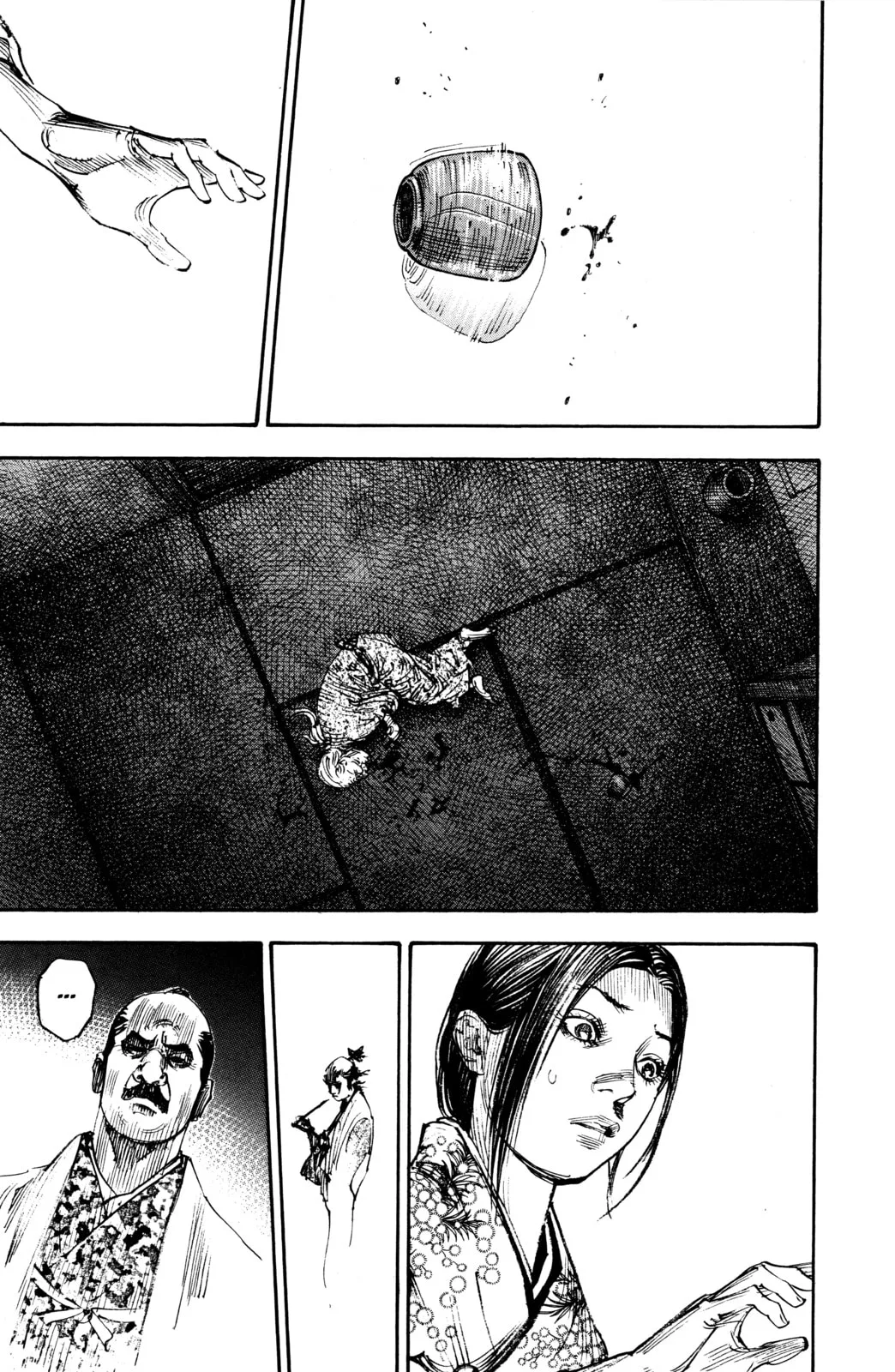 Vagabond Manga β Chapter 263 β Page 12