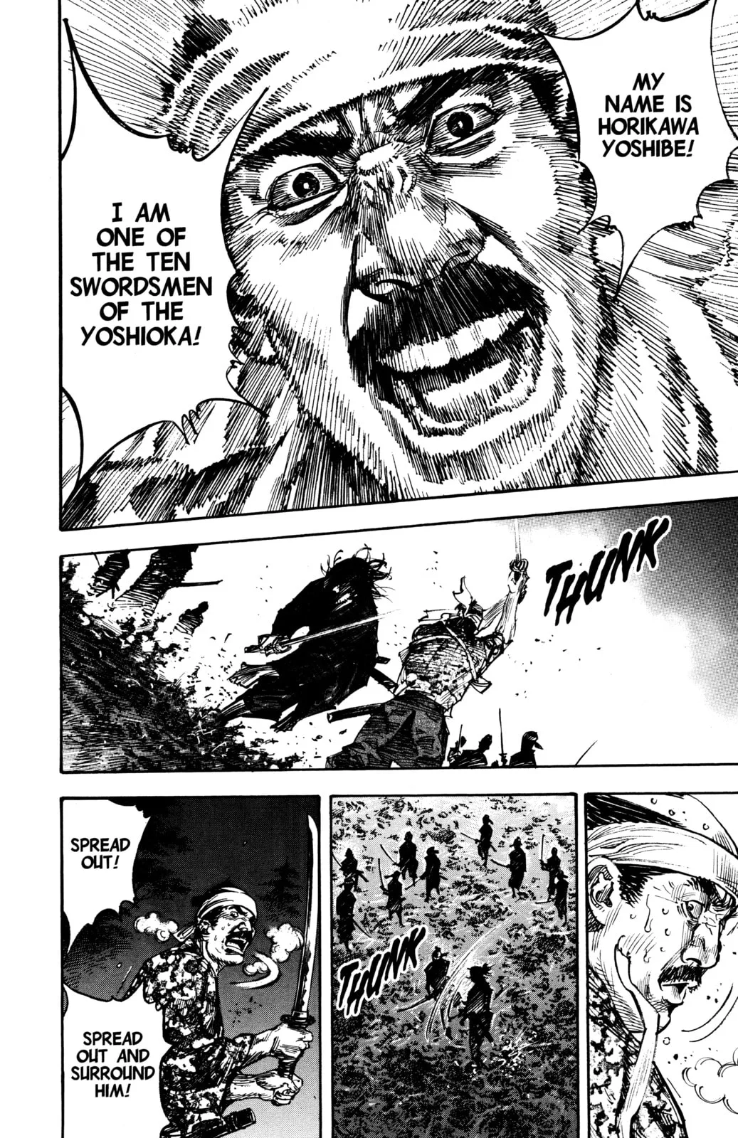 Vagabond Manga β Chapter 263 β Page 15