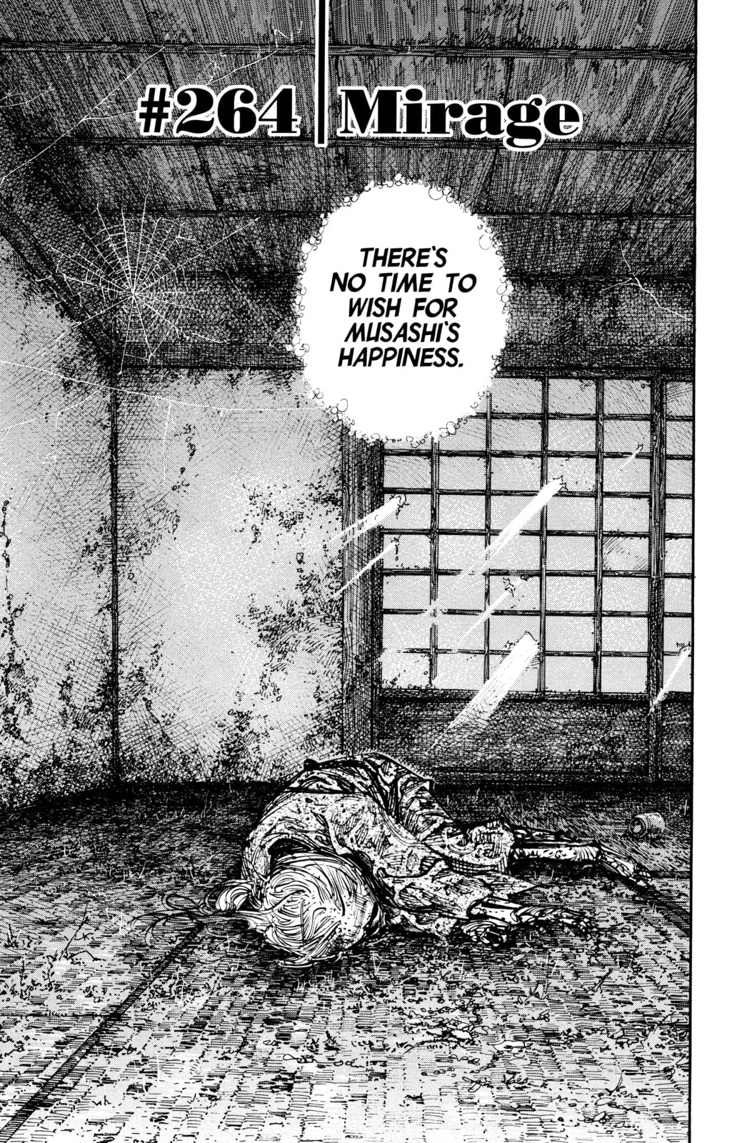 Vagabond Manga β Chapter 264 β Page 1