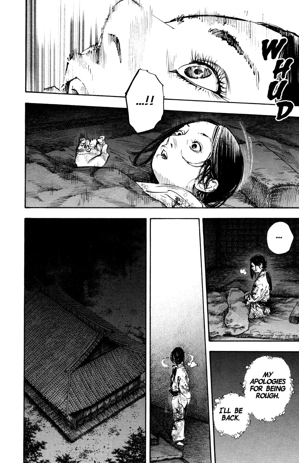 Vagabond Manga β Chapter 264 β Page 8