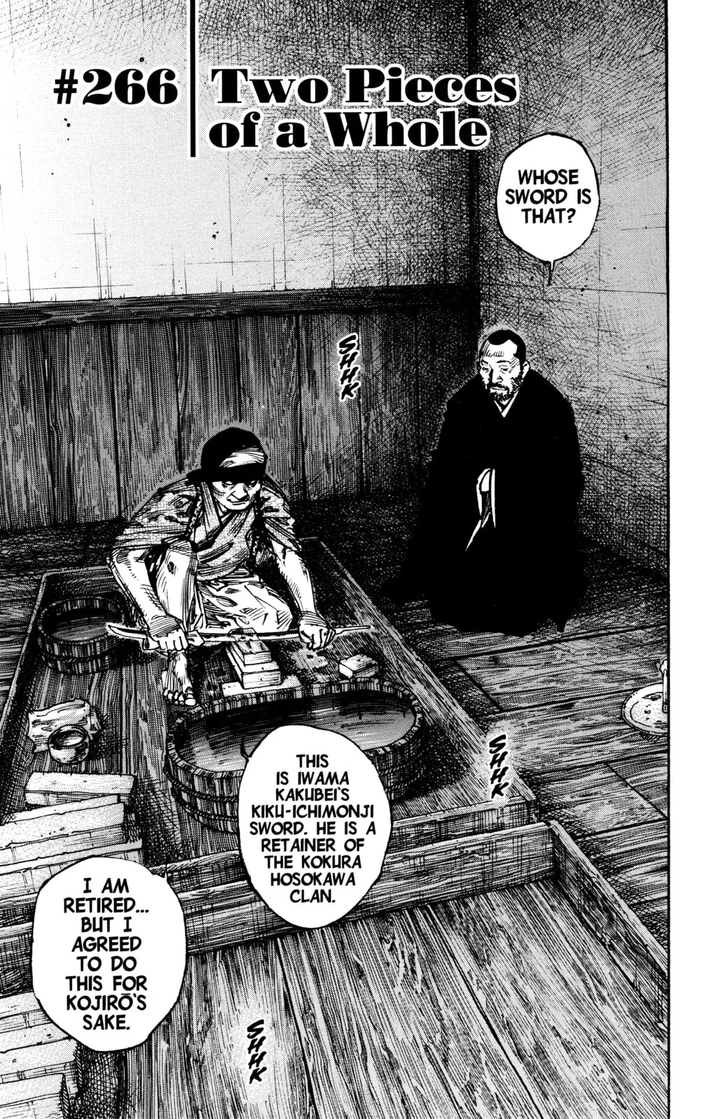 Vagabond Manga β Chapter 266 β Page 1