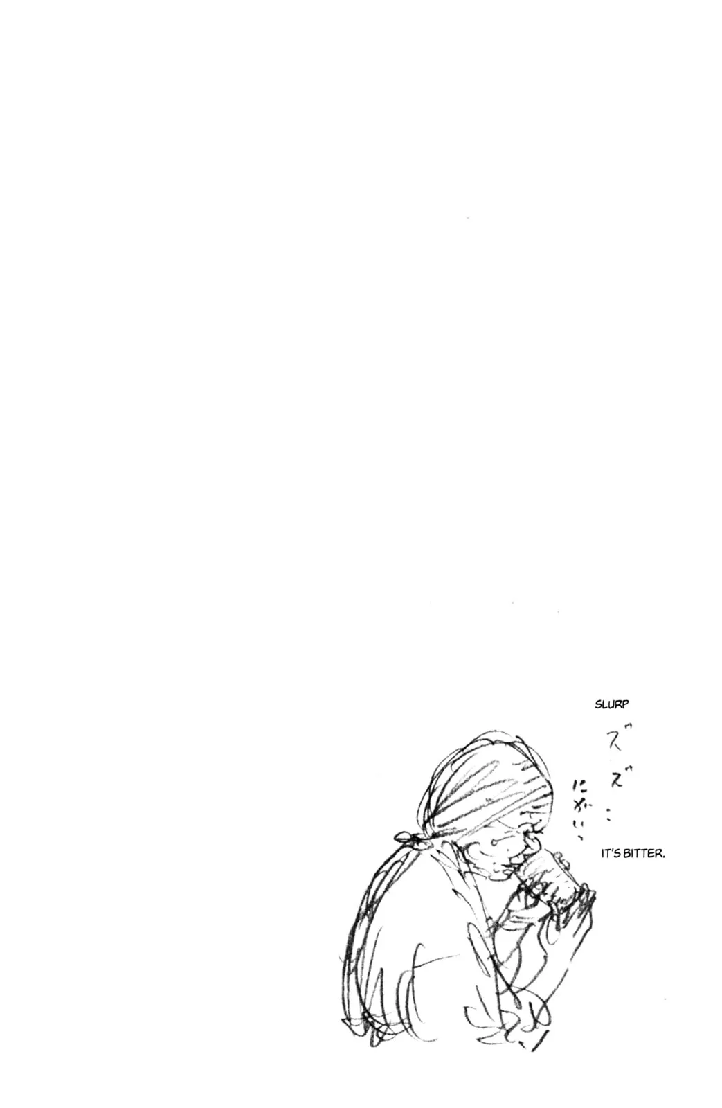 Vagabond Manga β Chapter 266 β Page 22