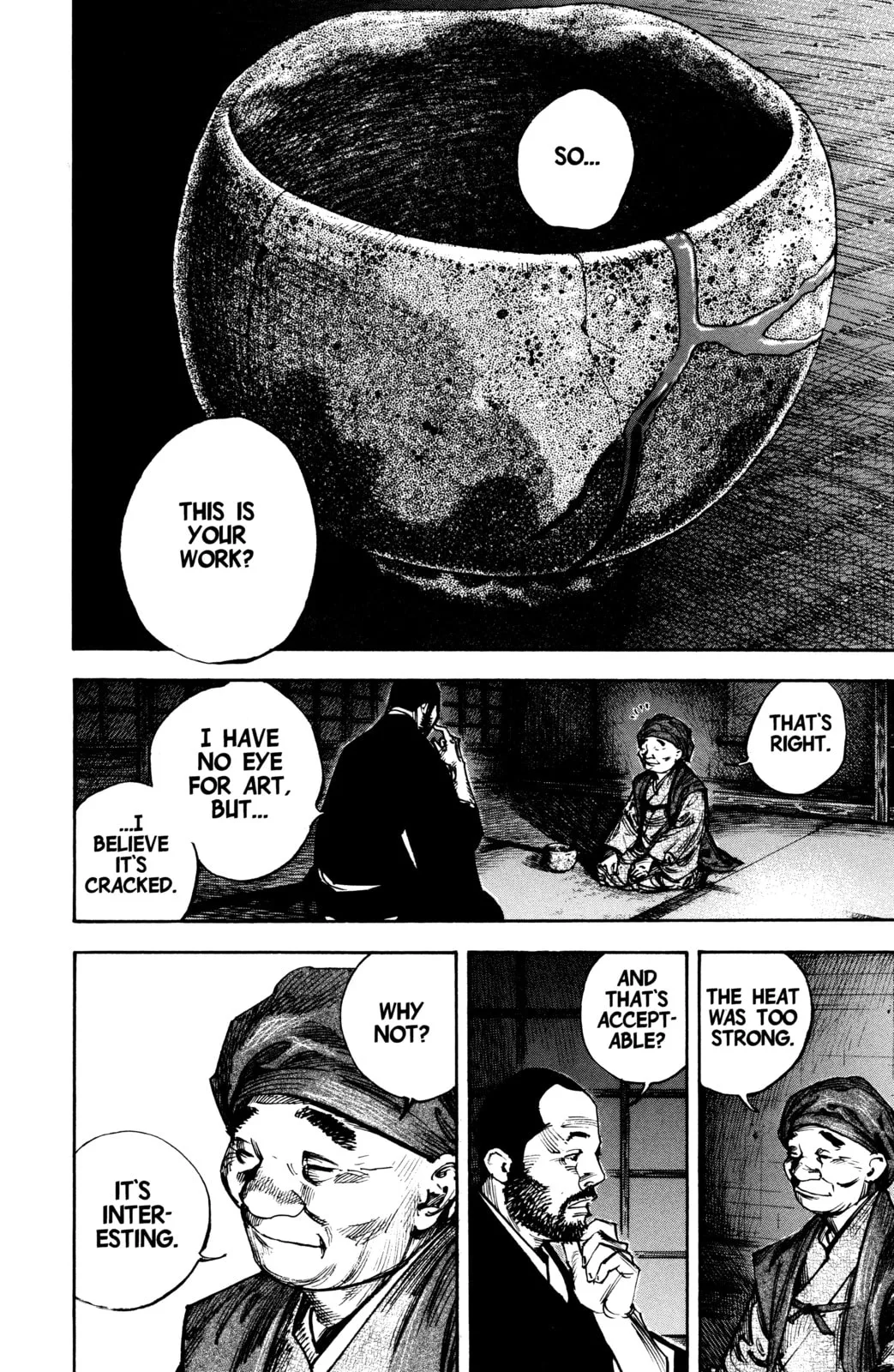 Vagabond Manga β Chapter 267 β Page 1