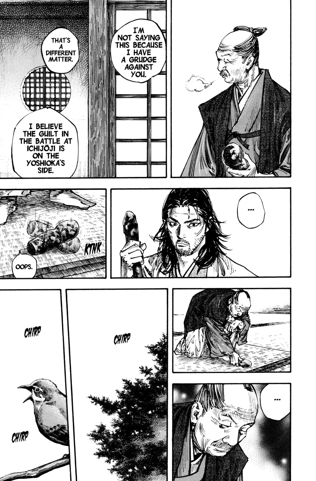 Vagabond Manga β Chapter 268 β Page 7