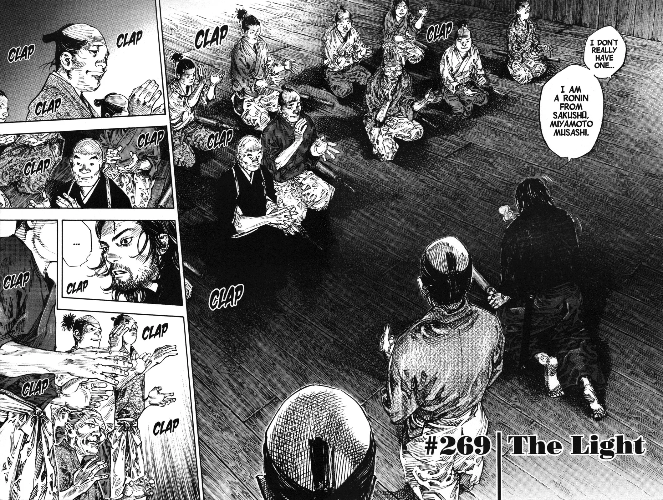 Vagabond Manga β Chapter 269 β Page 4