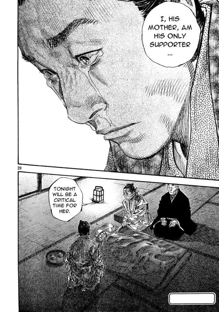 Vagabond Manga β Chapter 271 β Page 20